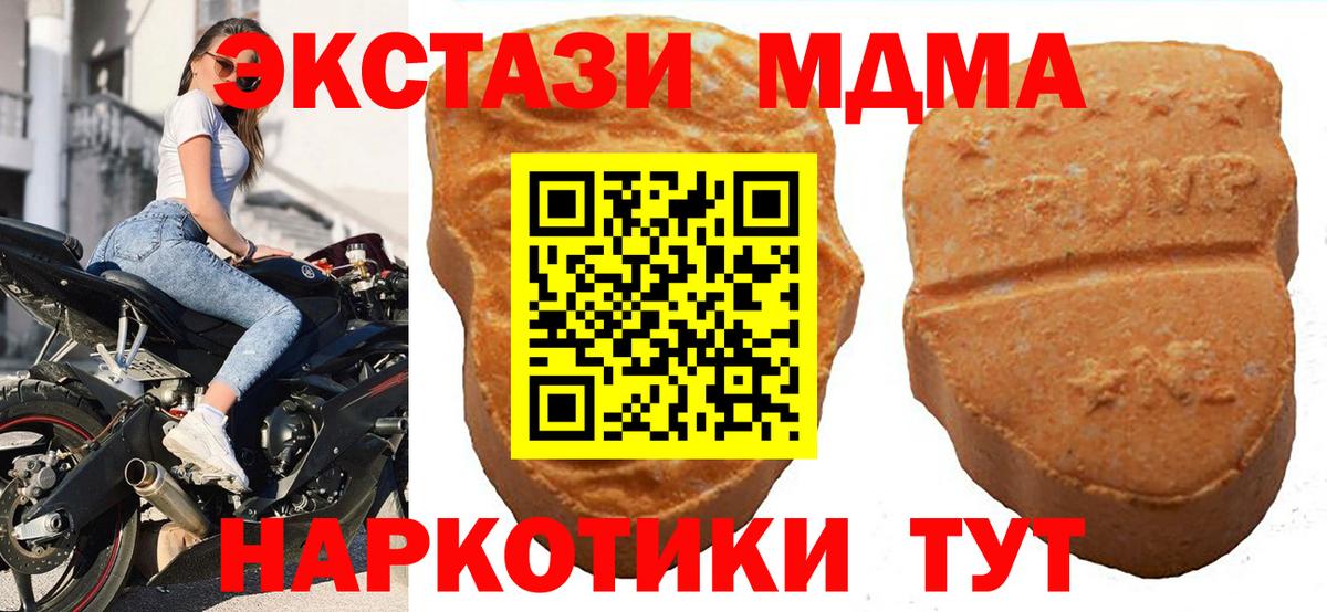 ЭКСТАЗИ бентли Калининград