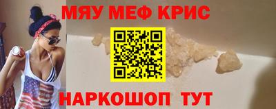 круглые Конаково