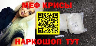 бутират Коммунар