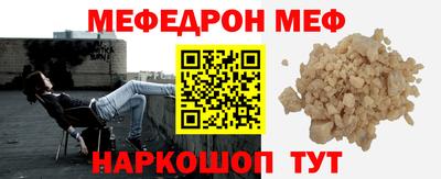 круглые Конаково