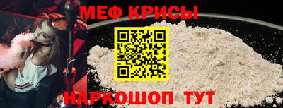 бутират Коммунар