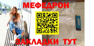 круглые Конаково