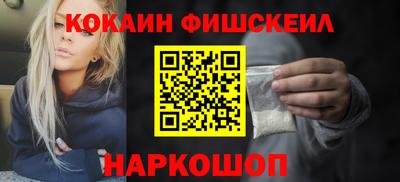 круглые Конаково