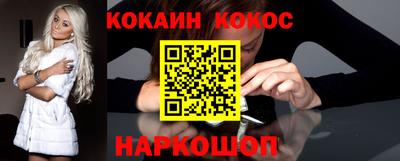 герыч Комсомольск-на-Амуре