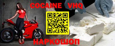 бутират Коммунар
