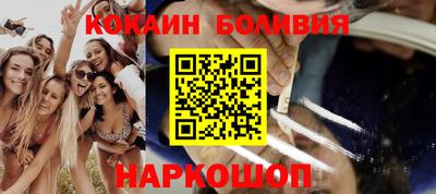 бутират Коммунар