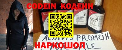 круглые Конаково