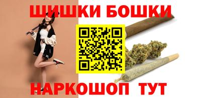 бутират Коммунар