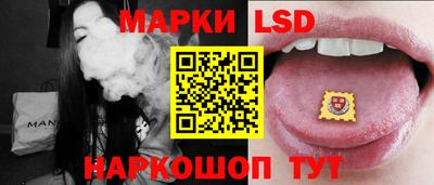 бутират Коммунар