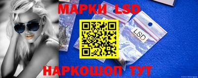 бутират Коммунар