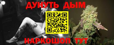круглые Конаково