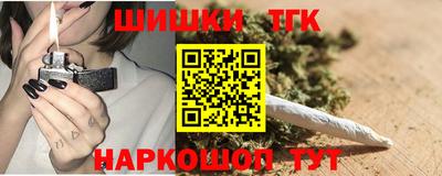 герыч Комсомольск-на-Амуре