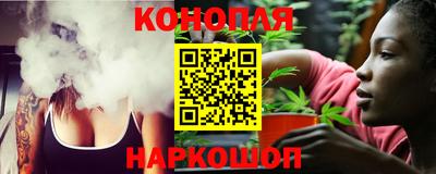 круглые Конаково