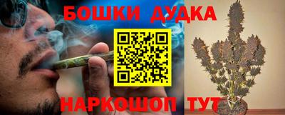 круглые Конаково
