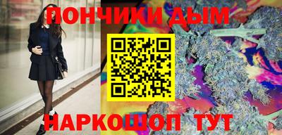 герыч Комсомольск-на-Амуре