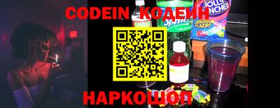 круглые Конаково