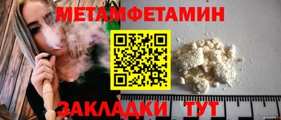 круглые Конаково