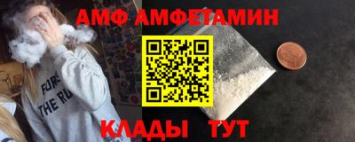 круглые Конаково