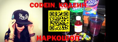 круглые Конаково