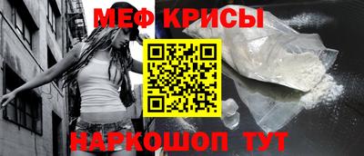 круглые Конаково