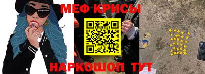 круглые Конаково